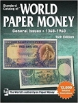 Standard Catalog World Paper Money, Vol 2, General Issues 16th ED